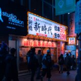 【2026年版】東京の声優養成所おすすめ比較｜費用・選び方・デビューまで解説