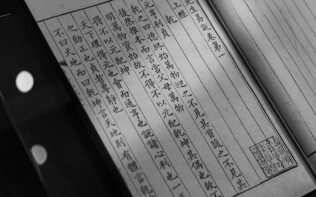 声優の履歴書「自己PR欄」の書き方｜例文と合格を引き寄せる7つのコツ