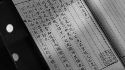 声優の履歴書「自己PR欄」の書き方｜例文と合格を引き寄せる7つのコツ