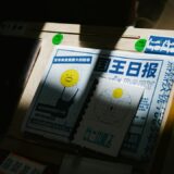 宅録機材おすすめ15選！初心者から上級者まで予算別に徹底比較【2026年版】